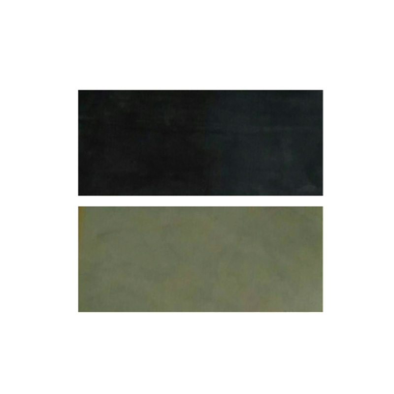 Rubber Mat